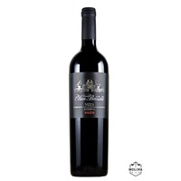 Nizza, Bauda Riserva DOCG