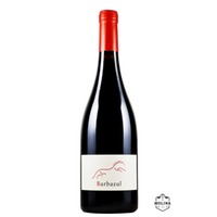 Barbazúl Tinto, Cádiz IGP, Huerta de Albalá