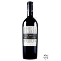 Collezione Cinquanta, Vino Rosso D´Italia