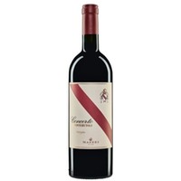 Mazzei Concerto di Fonterutoli Toscana IGT