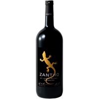 Sankt Laurent Reserve 1,5 L - Zantho