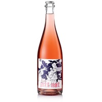 Pitt Nat Rosé Perlwein trocken 12.5 % vol. Pittnauer BIO 750 ml