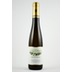 Riesling Brauneberger Juffer Sonnenuhr Auslese GK Halbe, Fritz Haag 