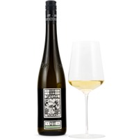 Grüner Veltliner Ried Spiegel Feuersbrunn