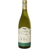 Lugana riserva del Lupo DOC