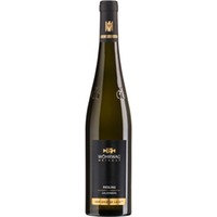 GALGENBERG Riesling VDP.Große Lage trocken - Weingut Wöhrwag