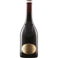 Fabio Contato Valtenesi DOP Cà Maiol