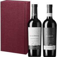 Geschenk: La Palma Riserva  Redìt Cannonau Riserva & Recònta Cagnulari Riserva (2er Geschenkbox), Santa Maria la Palma, Sardinien