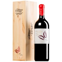 "Ai Suma" Barbera d'Asti DOCG Doppel-MAGNUM Original-Holzkiste