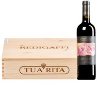"Redigaffi" Rosso Toscana IGT  Original-Holzkiste
