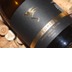 Sauvignon Blanc Réserve trocken | Weingut Siegrist 