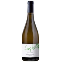 Rafael Cambra Soplo Malvasia