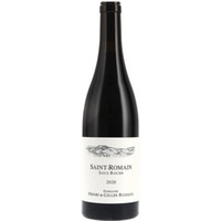 Saint-Romain rouge Sous Roche AOC
