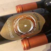 Gustavshof Orange Chardonnay 2020/22