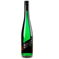 Heymann-Löwenstein Riesling Uhlen Roth Lay Großes Gewächs