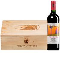 "Palazzi" Rosso Toscana IGT  Original-Holzkiste