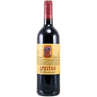Peter Sölva Amistar Edizione Rossa T5