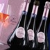 Champagner Rosé Princesse Brut 