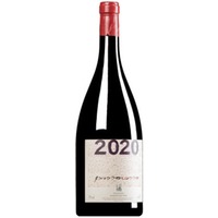 "Passorosso" Etna DOC MAGNUM
