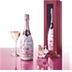 Veuve du Vernay Rosé Brut & Glücksschweinchen und Nougatpraliné 