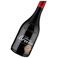 Rosso Bruno 2020 IGT