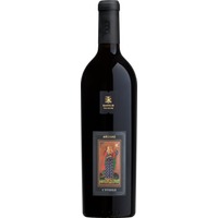 Xavier Vignon Arcane L'Etoile Rouge