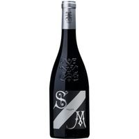 Xavier Vignon SM 2nd Edition Côtes du Rhône NV