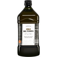 Olivenöl Oro del Campo - Arbequina - 2,0 L. Spanien