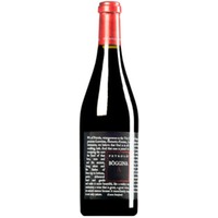 "Bòggina A" Sangiovese Val d'Arno di Sopra DOC (BIO)