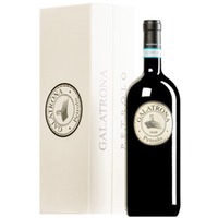 "Galatrona" Merlot Val d'Arno di Sopra DOC (BIO) MAGNUM in Geschenkkarton