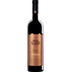 Scavino Barolo Monvigliero Barolo DOCG 