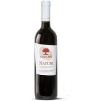Natum Montepulciano d'Abruzzo Bio 0.75l 13% - | Agriverde