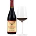 Williams Selyem Vista Verde Vineyard Pinot Noir 