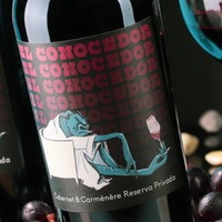 Reserva Privada El Conocedor