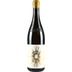 Saxum James Berry Vineyard White 