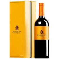 "Piante a Lapio" Fiano Campania IGT in Geschenkkarton