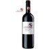 Chianti Classico DOCG 