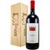 Podere Sapaio Sapaio Bolgheri Rosso DOC 1,5 Liter Magnum in OHK 