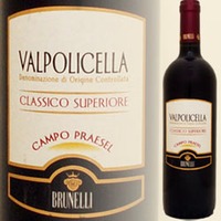 Valpolicella Classico Superiore
