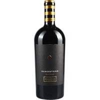 Ermelinda Sandstone Shiraz