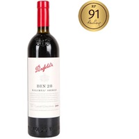 Penfolds Bin 28 Kalimna Shiraz