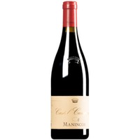 "Castel Campan" Rosso Vigneti delle Dolomiti IGT (BIO)