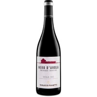 Nero d'Avola Bio DOC 0,75l 13,5% - | Baglio di Pianetto
