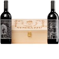 "Lui e Lei Capo di Stato" Rosso Superiore Montello Asolo DOC  Original-Holzkiste