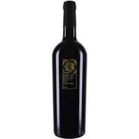 Feudi di San Gregorio Rubrato Aglianico