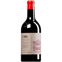 "Delle Fontane" Rosso Vittoria DOC (BIO)