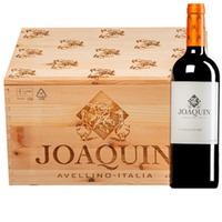 "I Vaggiatori" Aglianico Campania IGT  Original-Holzkiste