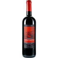 Zweigelt Selection trocken - Weingut Dorner