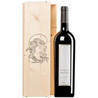 Brunello di Montalcino "Madonna del Piano" Riserva DOCG MAGNUM Original-Holzkiste