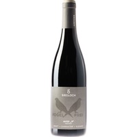 Aves "R" trocken - Weingut Siegloch